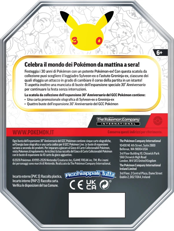 Pokémon 30° Anniversario Tin Collezione Greninja ex ITA