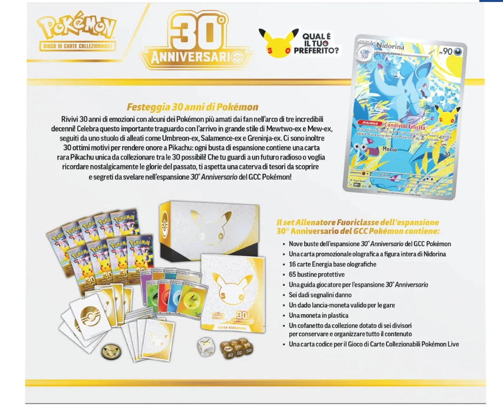🇮🇹 Pokemon 30th Anniversario Set Allenatore Fuoriclasse ETB SEALED ITA 🇮🇹